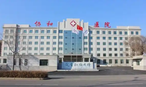 微信截图_20250507112522.png