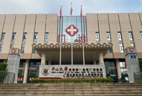 微信截图_20250508112059.png