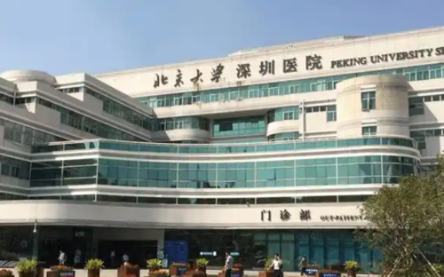 北京大学深圳医院怎么样？热门隆鼻医生特长分析，等你来选~