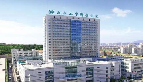 山东大学齐鲁医院青岛院区.jpg