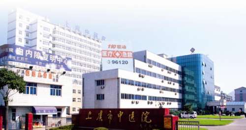 上虞牙齿矫正医院排名榜单更新！来看看有没有你心仪的医院！