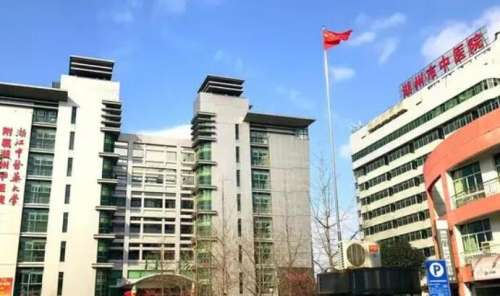 湖州市中医院.jpg