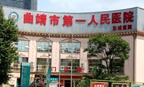 曲靖牙齿矫正医院排名榜单汇总！各大医院实力超群！