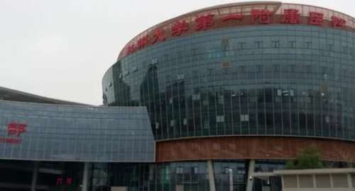 郑大一附院00.jpg