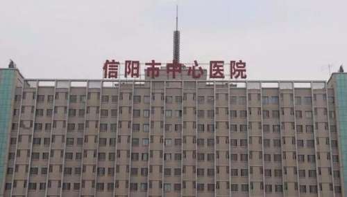 信阳眼科哪家好？top榜前五名单更新！收藏再看