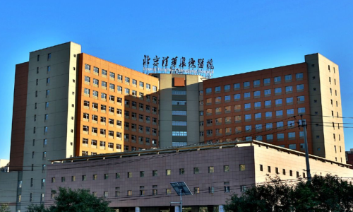 北京清华长庚医院整形外科怎么样？吸脂医生介绍/体验案例上线/在线获取!