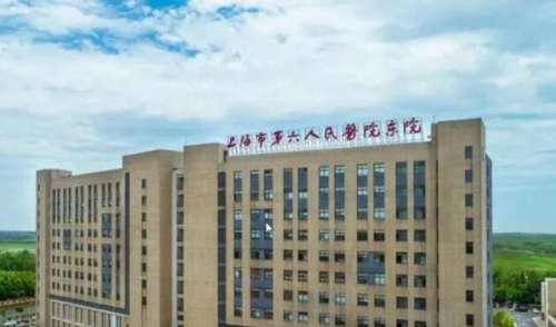 上海近视眼手术排名榜单更新！来看看有没有你心仪的医院！