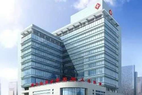 南郑区人民医院.jpg