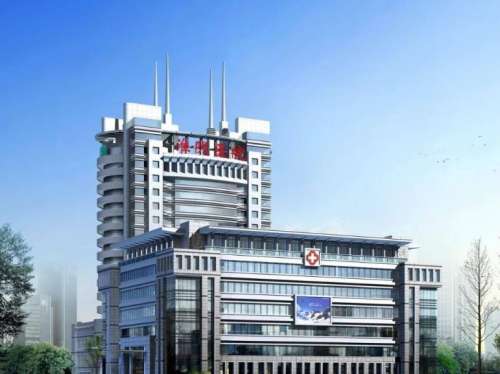 淮安市淮阴医院.jpg