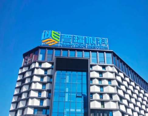 上海普瑞宝视眼科医院.jpg