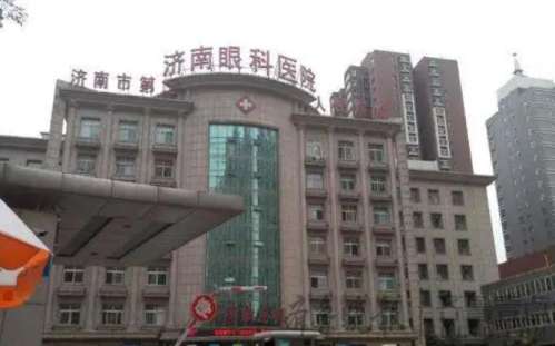 济南市第二人民医院.jpg