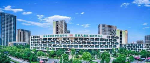 浙江大学医学院附属儿童医院.jpg