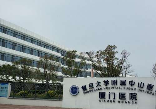 厦门小腿吸脂专业医院哪家强？中山厦门医院、欧菲、海峡设备精良、医生操作细致！