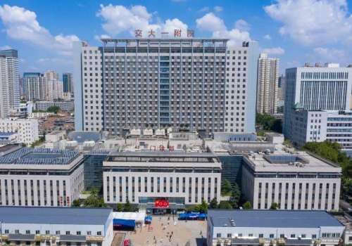 西安交通大学第一附属医院玻尿酸怎么样？材料正规、医生技术精湛