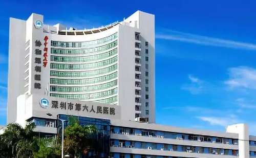 深圳市南山区人民医院.jpg