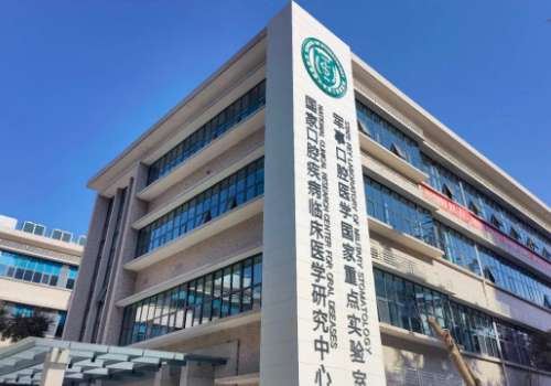 空军军医大学口腔医院种植牙多少钱？2025起步价格4K+左右起！