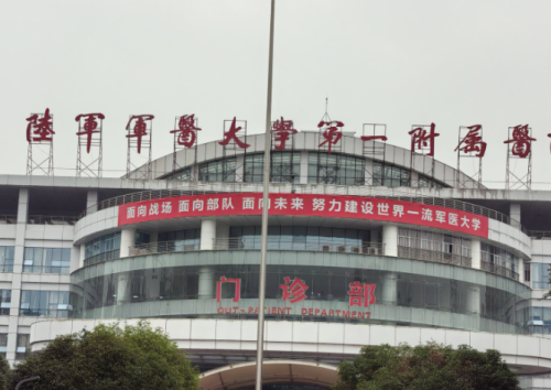 微信截图_20250520074725.png