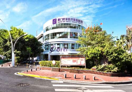 厦门欧菲.jpg