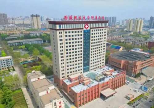 西藏民族大学附属医院.jpg