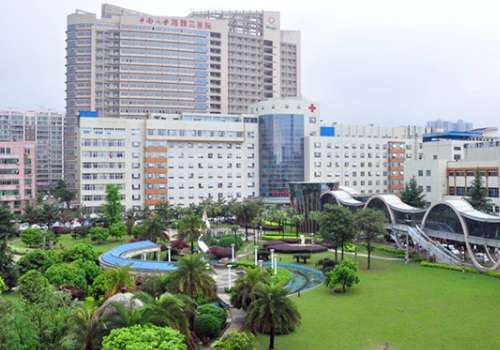 中南大学湘雅三医院.jpg