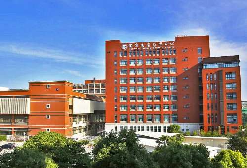复旦大学附属儿科医院.jpg