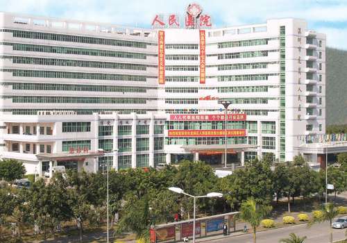 龙岗区人民医院.jpg
