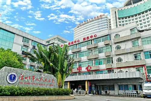 微信截图_20250522121900.png