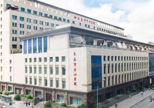 长春市中心医院.jpg