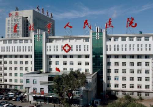 吉林省人民医院.jpg