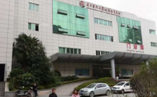 贵州医科大学附属乌当医院.jpg
