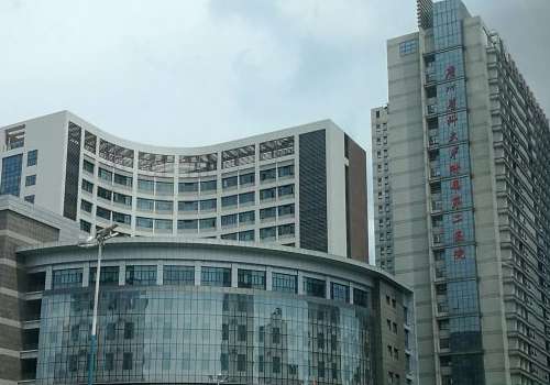 广州做下颌角手术三甲医院哪家医院好？中大二院、南方医院等放心去选！