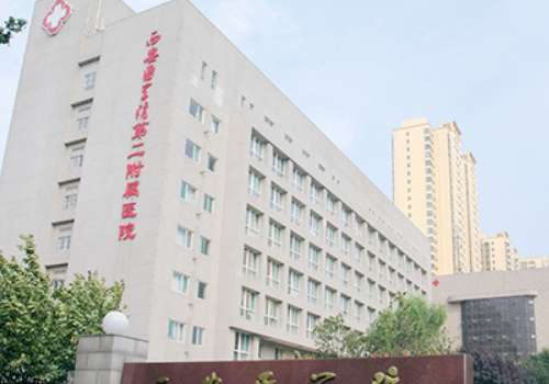 西安医学院第二附属医院.jpg