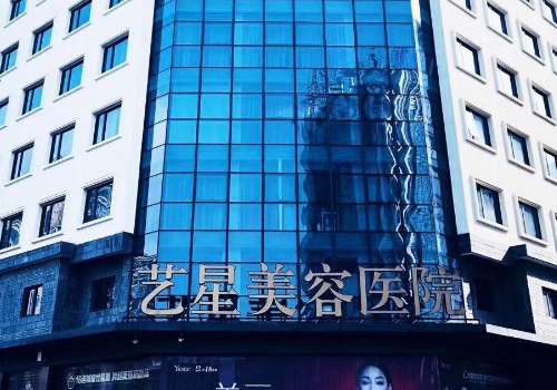宁波艺星.jpg