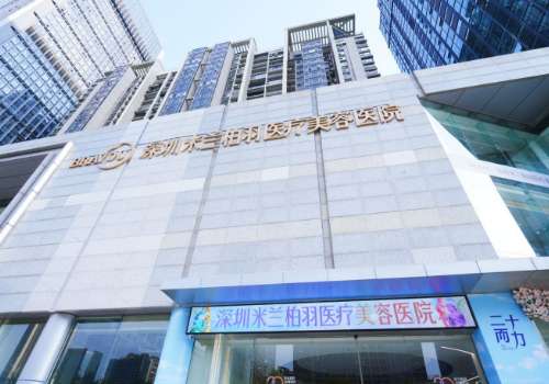 深圳米兰柏羽.jpg