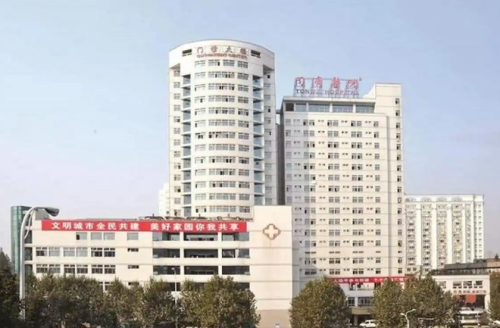 微信截图_20250528104753.png
