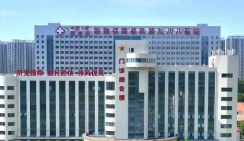 微信截图_20250528110134.png