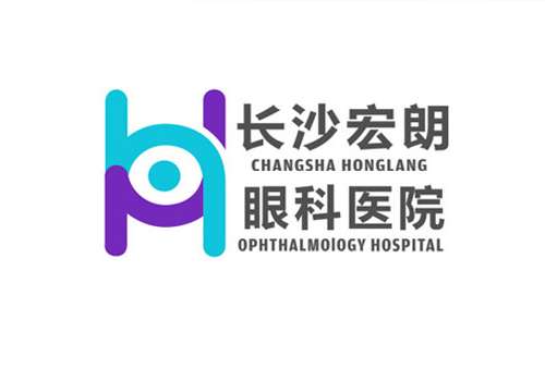 长沙宏朗.jpg