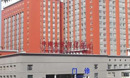 湘雅医院
