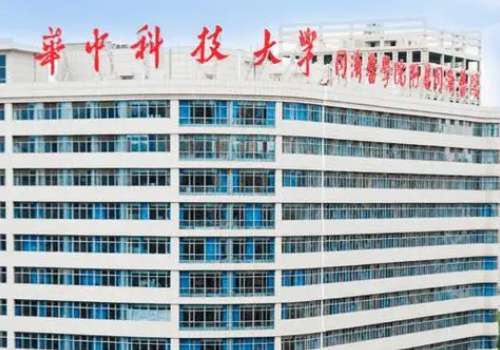 武汉近视眼医院排名！同济眼科、协和眼科、爱尔眼科家家都是实力之选