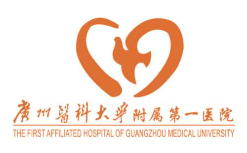 广州医科大学附属第一医院.jpg