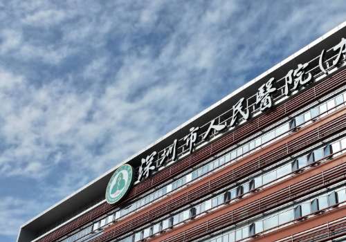 深圳人民.jpg