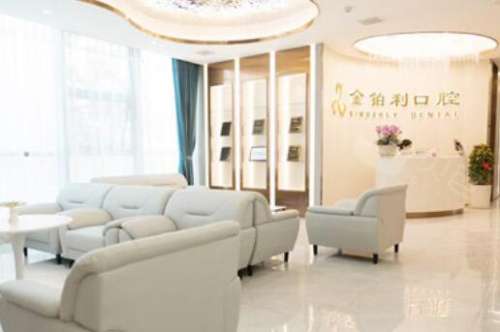 南京金铂利01.jpg