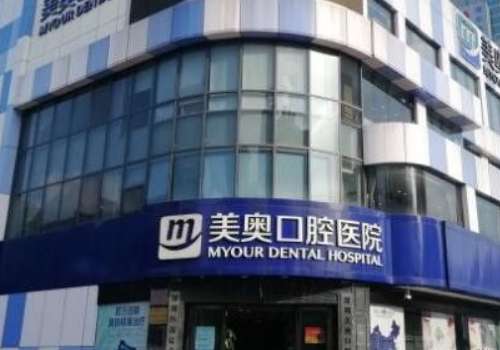 深圳美奥.jpg