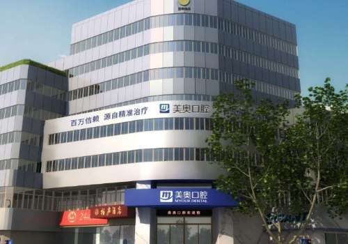 苏州美奥.jpg