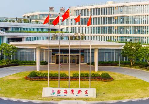 东莞市滨海湾中心医院.jpg