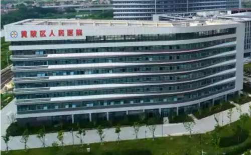 武汉市黄陂区人民.jpg