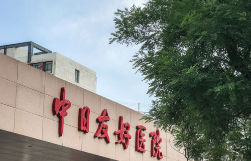 微信截图_20250609104724.png