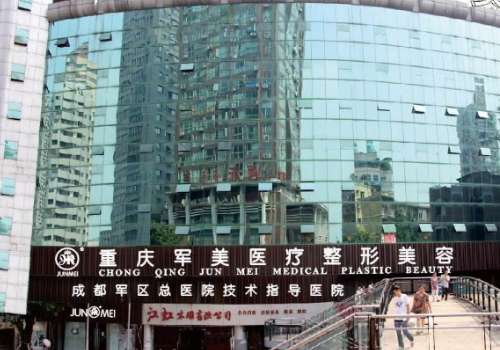 重庆抽脂手术大概花多少钱？大概2w起；精选医院来袭！