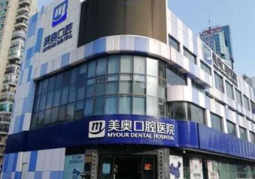 深圳美奥.jpg