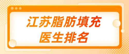 简约风橙色通用类今日资讯要闻公众号首图 (3).jpg